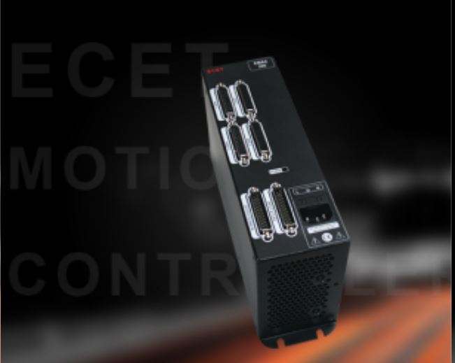 Emac E Motion America